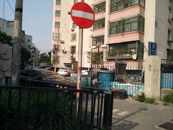 靓房!司法拍卖 三元桥左家庄东里 正规两居 户型方正仅契税