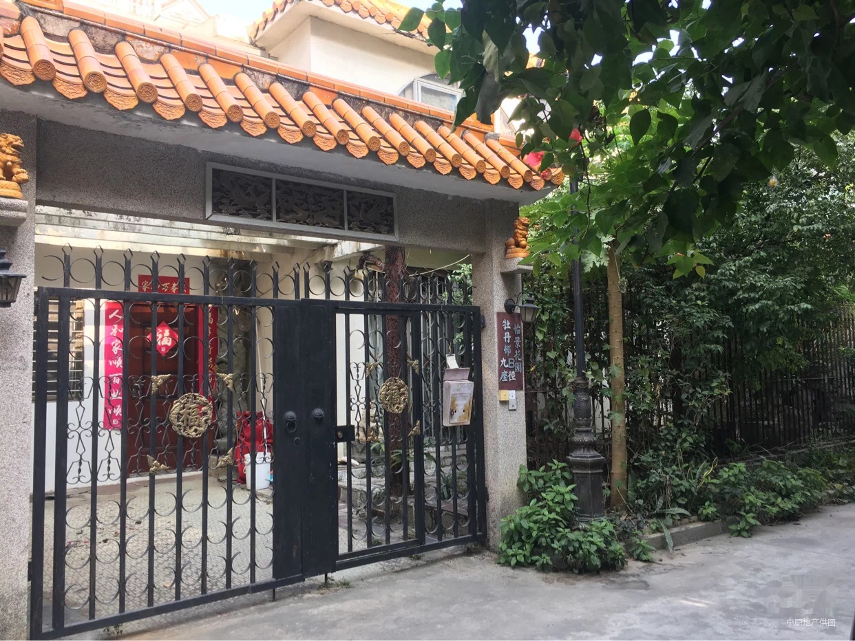 中山花园