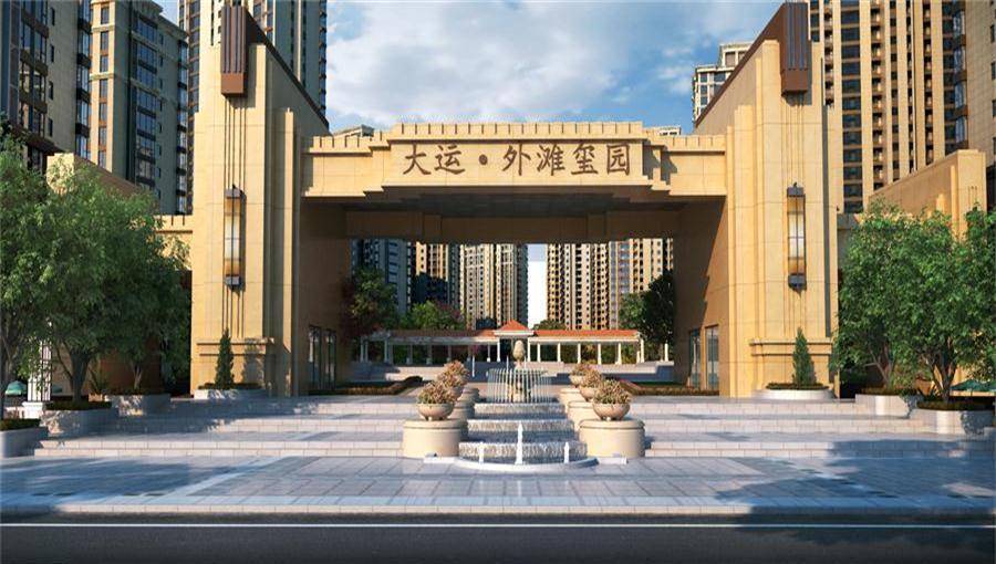 赛格·河东广场,12月5日接待中心盛大开放!锣鼓喧天,人声沸腾!