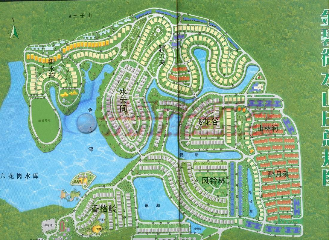 花都区狮岭镇规划图,狮岭镇规划图(第4页)_文秘苑图库