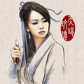 天蝎玫瑰