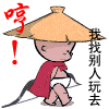 白㊣沙