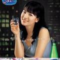 东海苊子