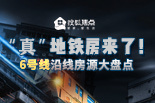 搜狐