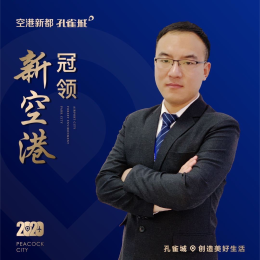 背影已远走丶