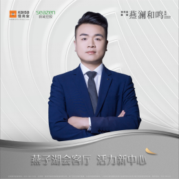 融湖中心城郭博15602488088