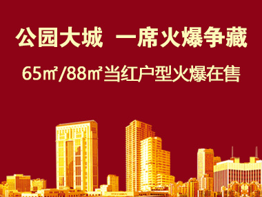 昆山最新招聘信息_最新江苏昆山市招聘信息(2)