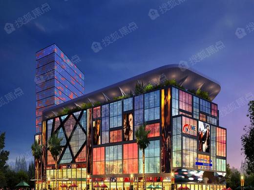 三禾·地旺广场