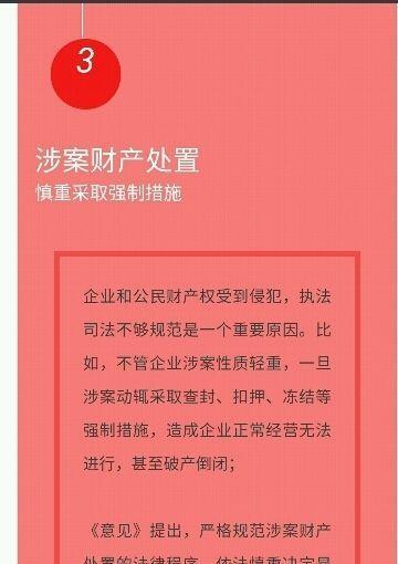 70年产权房子到期怎么办?