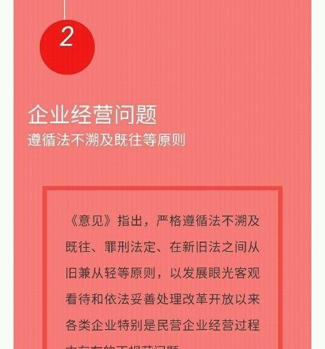 70年产权房子到期怎么办?