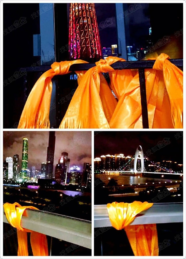 朋友圈被"黄"了真相:广州塔旁上千户人家挂黄丝带--为家园和小孩祈福!