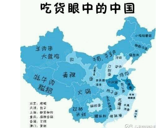 顺德区人口_顺德区人民政府网 顺德区卫生和人口计划生育局(2)