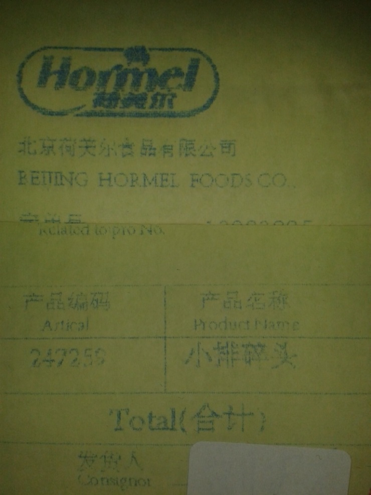 252ea4ce797cdd2332cf76f5bfcc2ea9.jpg