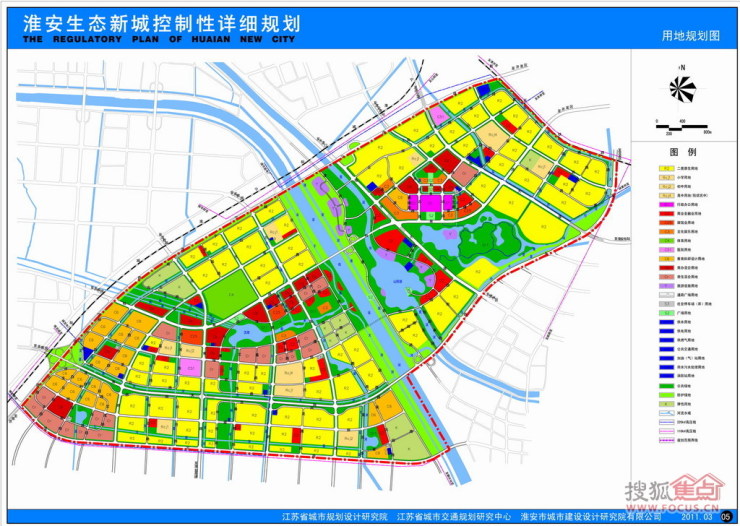 图:淮安生态新城规划图