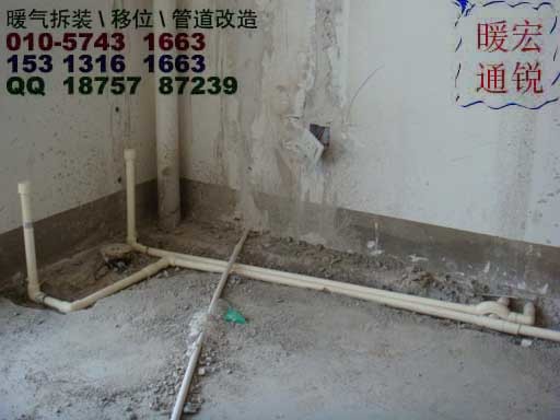 2c6765587e13ad3b88806a5cd94a817b.jpg
