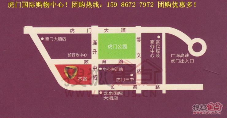 英国人均存款_英国国旗(3)