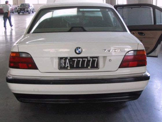 图片有意思的车牌1