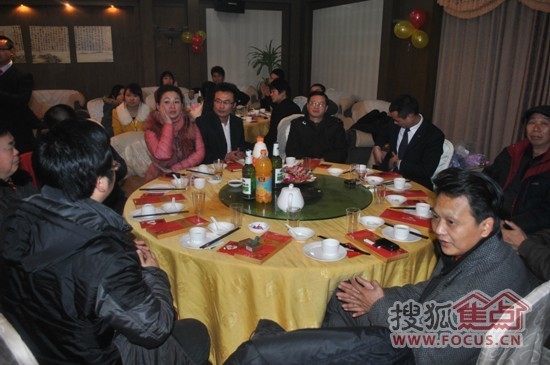 团拜会现场 团拜会现场