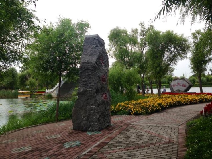 齐齐哈尔市依安农场