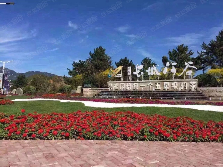 碧桂园长城河谷最新的项目简介及实景图