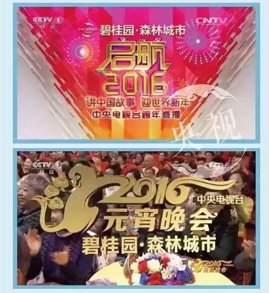 QQ图片20160314162312.jpg