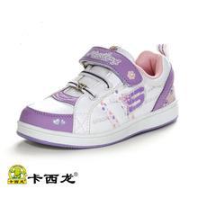 童鞋品牌排行榜_迪呢呢童鞋品牌介绍(2)