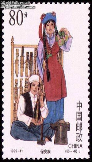 保安族现有人口_保安族服饰图片
