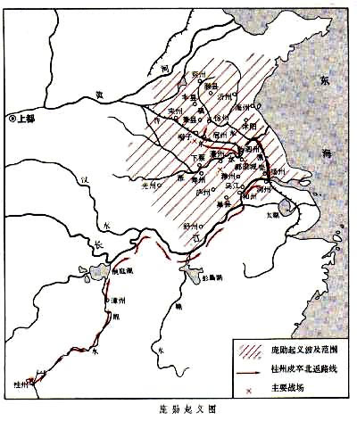 黄巢之乱人口_黄巢起义(3)