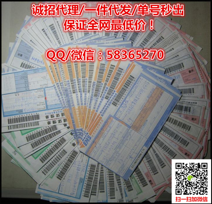 一件代发是批发价吗