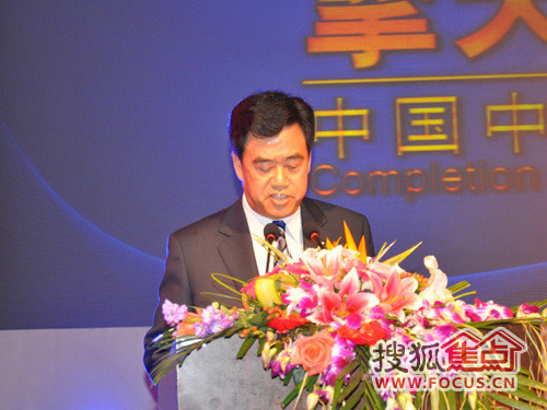 中国中铁·诺德大厦竣工暨开盘盛典