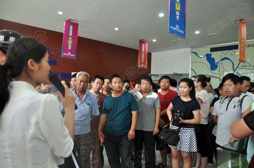 置业顾问介绍项目 置业顾问介绍项目