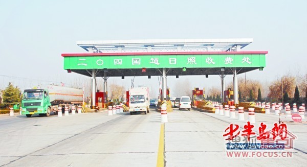 国道收费站收费多少 9aed8f85c70108cbd401adc8d46115a5.jpg