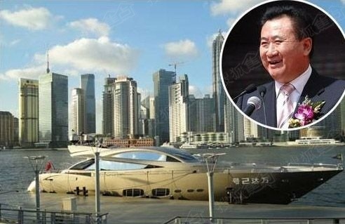 首富王健林7800万豪华游艇赛豪宅