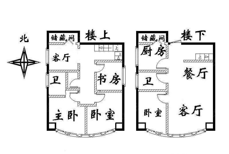 三煞是指坐煞还是向煞 9e3fc5d4e7d2e7700a7fe631b8826892.jpg