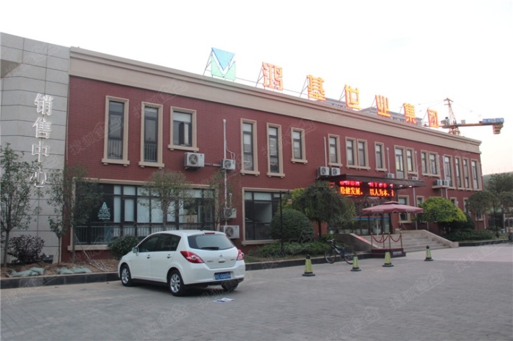 渭南盛世华府售楼部一夜之间大变样,到底发生了什么?-西安搜狐焦点