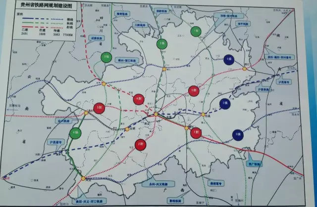 每日話題貴陽被定位為全國綜合性鐵路樞紐大貴陽時代來啦