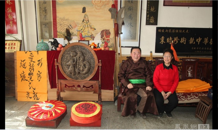 图乾隆七世孙举行家祭评什么狗屁文化就是复辟文化什么都敢弄