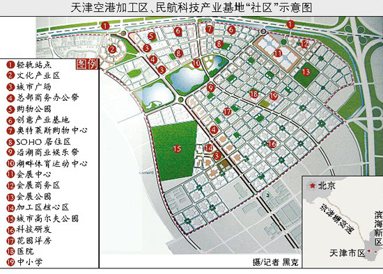 奥特兰克人口普查_8.1奥特兰克山谷的战斗心得