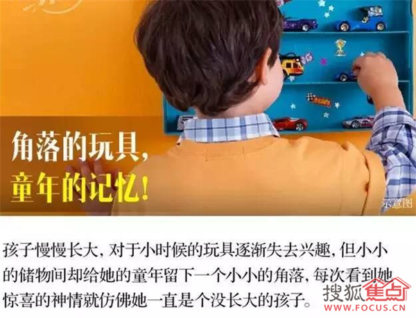 怎样才能变得干净整洁 a7b3e7dfa851234166e16d8d6f4ef4fb.jpg