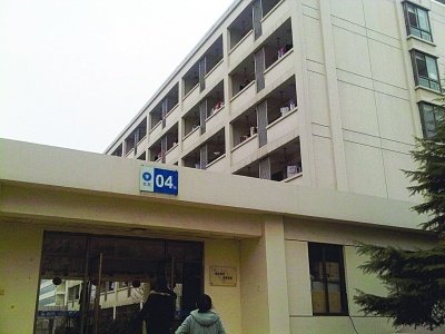 女生参加公务员考试体检被要求填初潮年龄、月