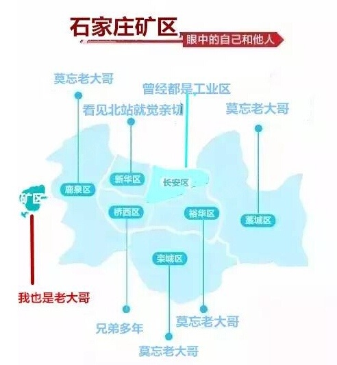 藁城市人口_藁城市地图(3)