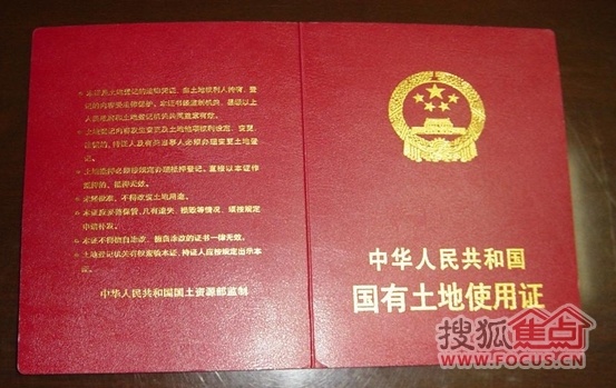 c2ef500ab90a276d78d4f7e7fb263549.jpg