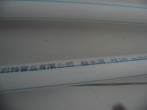 c8fbf35024177f3d5b6951e1b3834794.jpg
