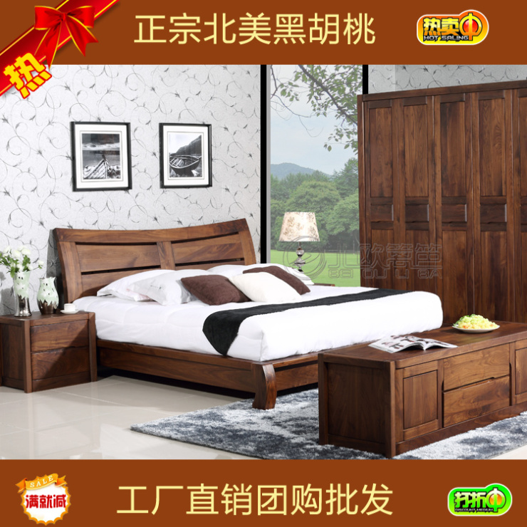 实木家具用什么木材经济实惠 cf4647c2fa2056ad18b7a4bdec8bbed1.jpg