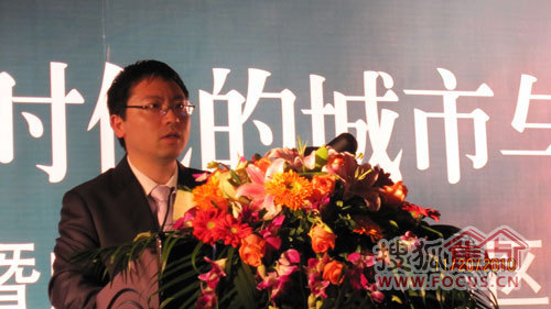 朗诗集团董事长_朗诗德广告图(3)