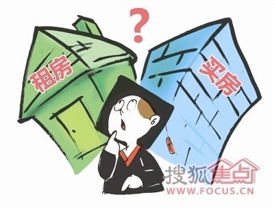 怎么样让自己不急于求成 e53b7e873c567a3e82410c9b90d2ade0.jpg