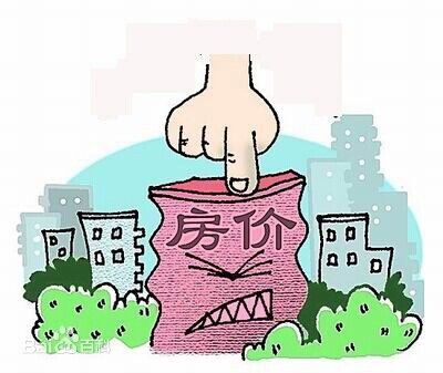 中国房地产市场环境今非昔比,如今,楼市供求基本面已经基本平衡,短期内来看,楼市仍然面临去库存的问题,即使有限购取消、降准降息等“救市”政策,也改变不了中国楼市“去库存”的基本现实。