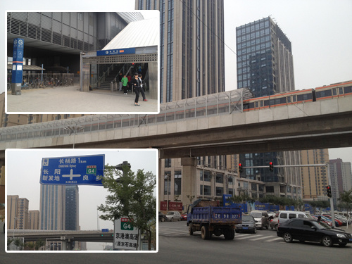 区域报告房山长阳发展趋成熟交通压力凸显