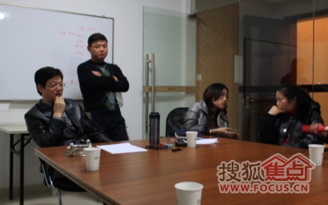 收入证明_房地产开发商的收入