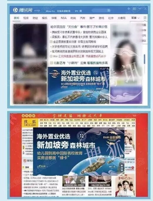 QQ图片20160314162123.jpg
